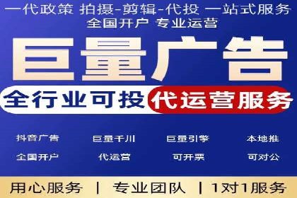 探索信息流托管的创新应用与案例